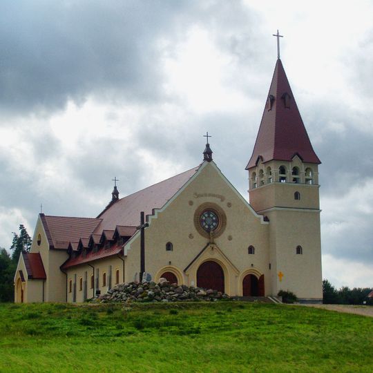 Kościół św. Jadwigi Królowej w Bojanie