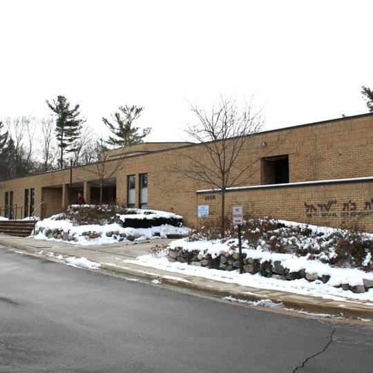 Beth Israel Congregation