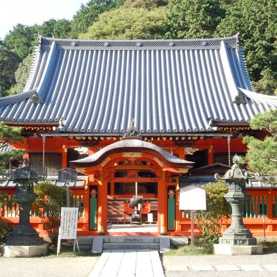 Bishamondō
