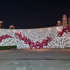 Opera d'arte, scultura