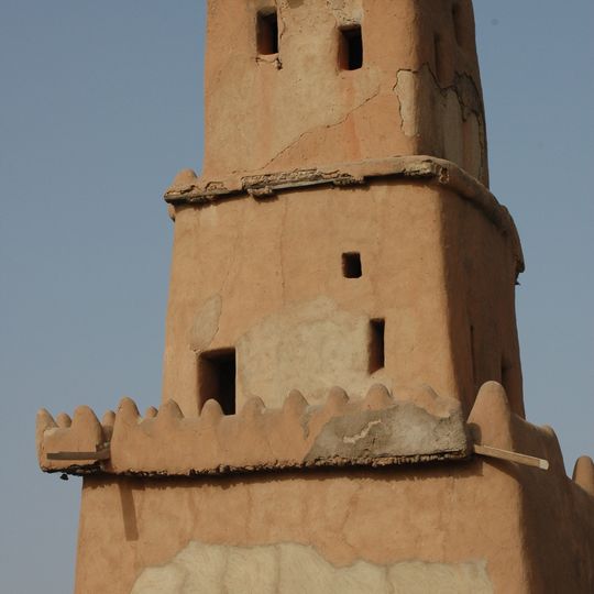 Minarete de Gobarau