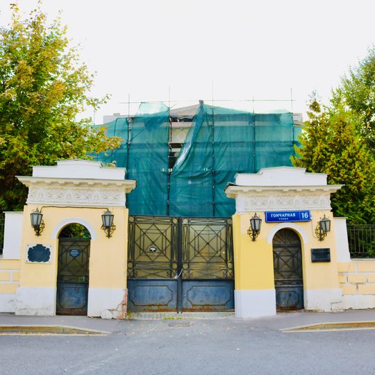 Ограда с воротами