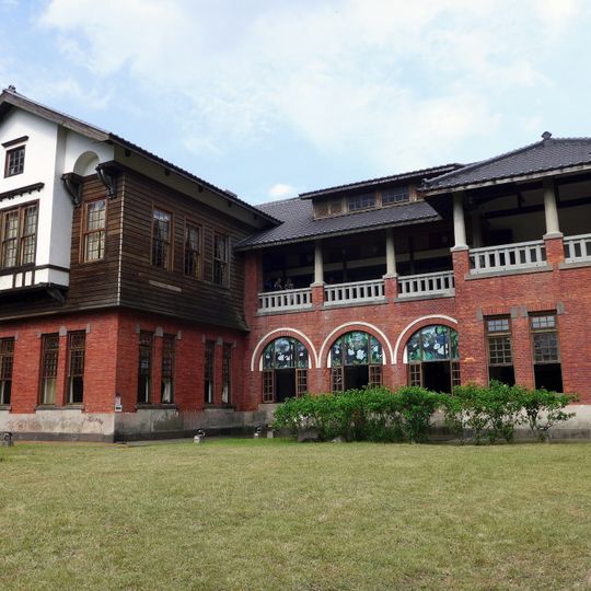 Beitou Hot Spring Museum