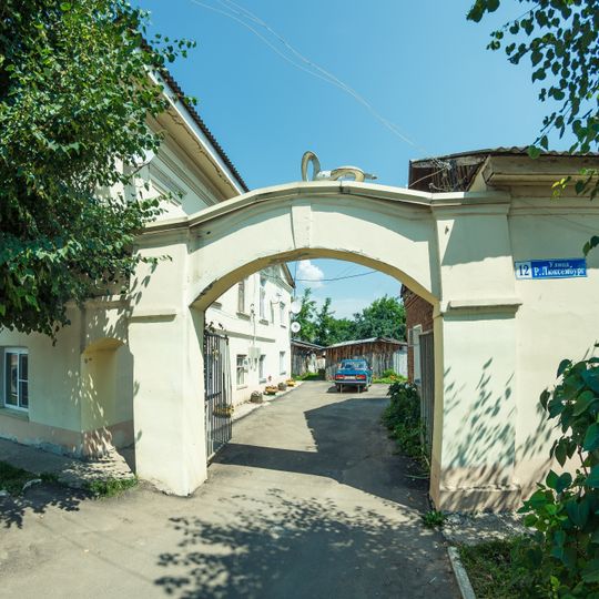 Городская купеческая усадьба