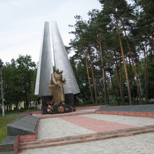 Брацкая магіла