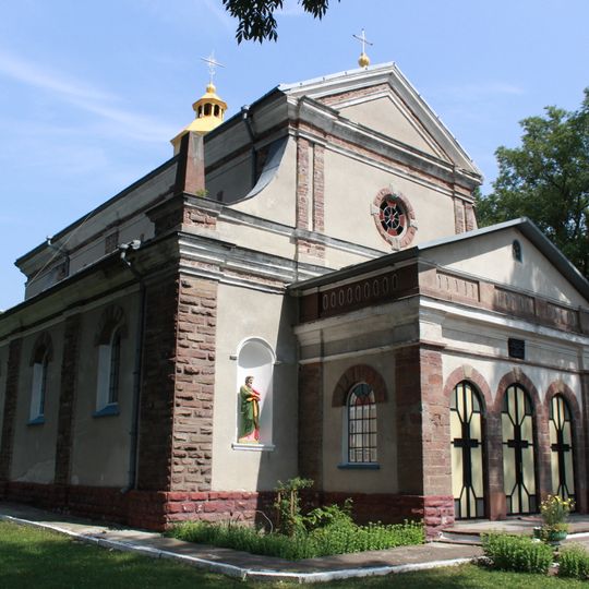 Saints Michael and Sophia church, Dzhurynska Slobidka