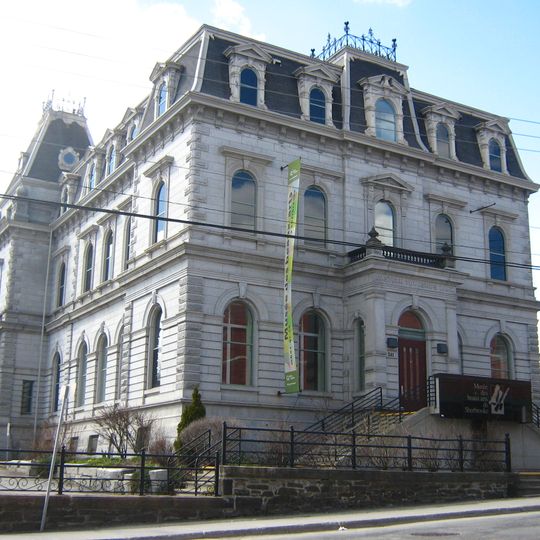 Musée des beaux-arts de Sherbrooke