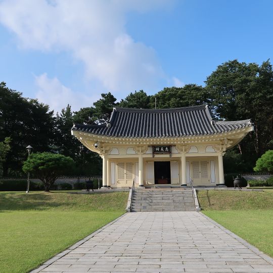 Historic Site Related to Yun Bong gil in Yesan