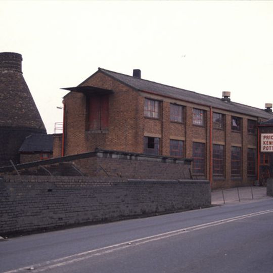 Warehouse In Price And Kensington Works