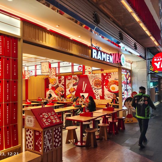 Ramen YA!