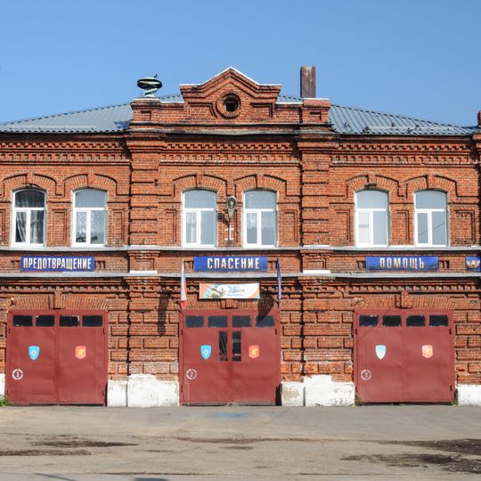 Fire station, Kirzhach