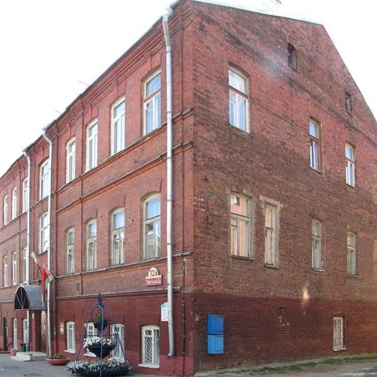 Enhieĺsa Street 32A, Minsk