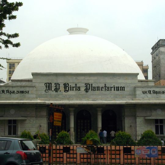 M. P. Birla Planetarium