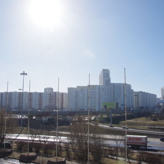 Troparyovo-Nikulino District