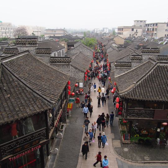 Dongguan Subdistrict