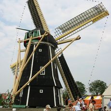 Aagtekerkse Molen