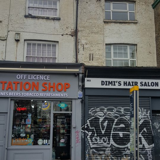 301 And 303, Cambridge Heath Road E2