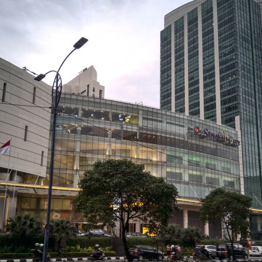 Senayan City