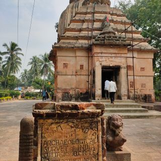 Trilochaneswar Temple