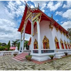 Wat Pho Thong Bon