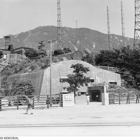 Underground facilities in the former Kure Naval Base
