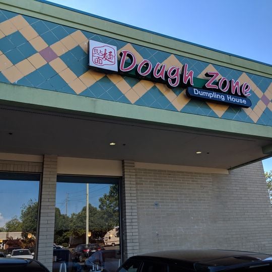 Dough Zone Dumpling House