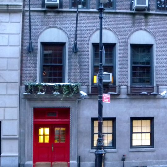 Browning School