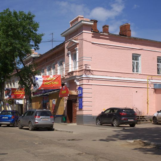 Дом с магазином Афончикова П.