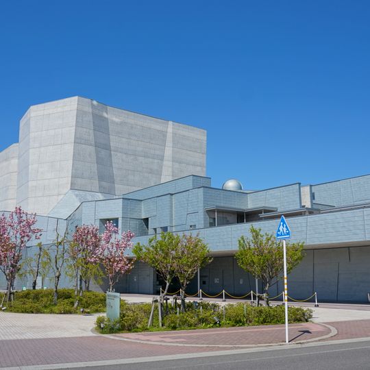 Yurihonjo City Cultural Center Kadare