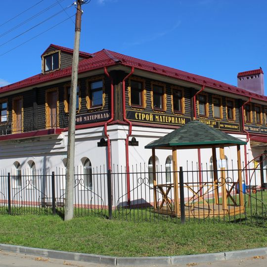 Школа приходская