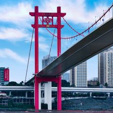 Cuntan Yangtze River Bridge