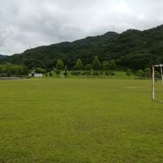 Senogawa Park