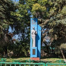 Monument în memoria a 86 consăteni căzuți în 1941-1945