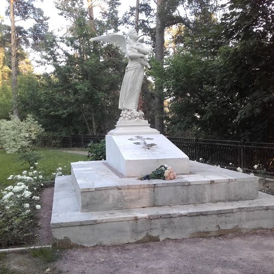 Tomb of Tatyana Nikolaevna Yusupova