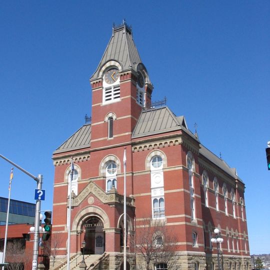 Fredericton City Hall