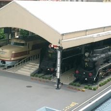 Modern Transportation Museum