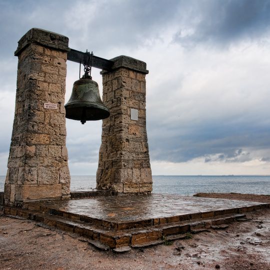Bell of Chersonesos