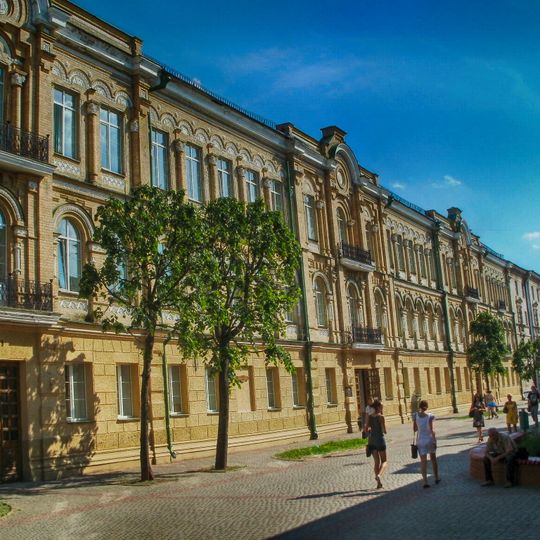 Lieninskaja Street 35, Mahilioŭ