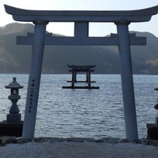 Watazumi Shrine