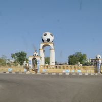 Gombe State