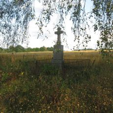 Kříž jihozápadně od Útěchovic u silnice