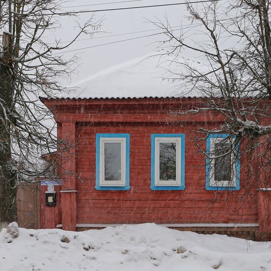 Дом Колпаковых