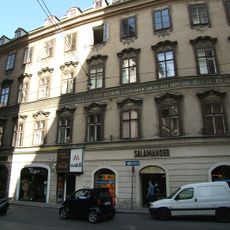 Oppenheimersches Haus, Vienna