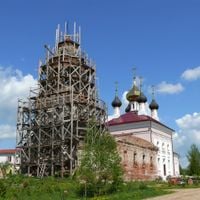 Отяково (Калузька область)