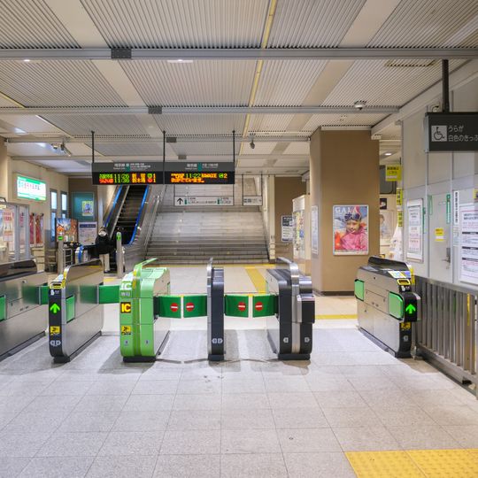 Minami-Yono Station