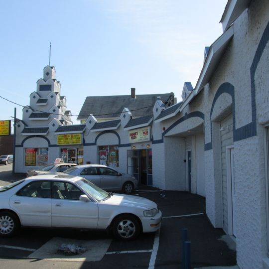 Gilbane's Service Center Building
