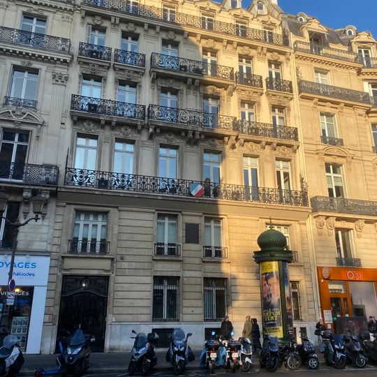 French competition authority