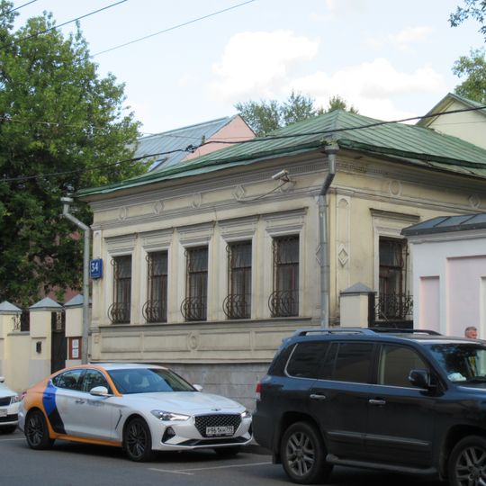 Главный дом