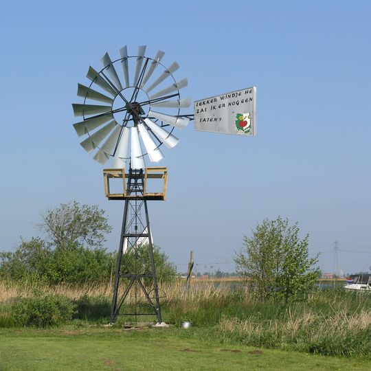 Windmotor Terhorne 1