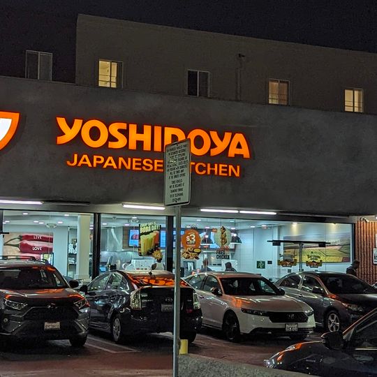 Yoshinoya USC
